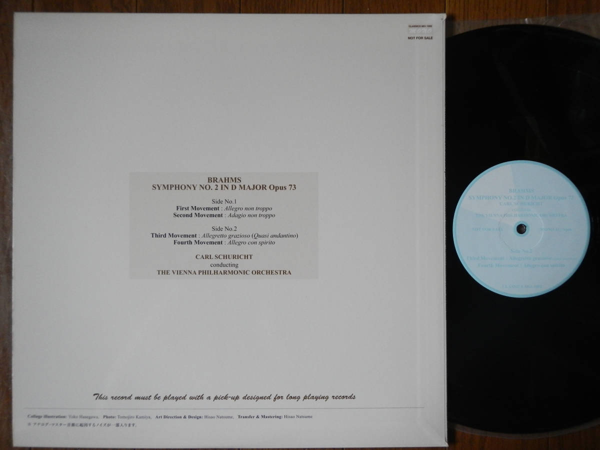 【LP】CARL SCHURICHT(MO1002国内CLASSICS非売品200g重量復刻盤ブラームス交響曲第二番カールシューリヒト夏目久生マスタリングBRAHMS)_画像2