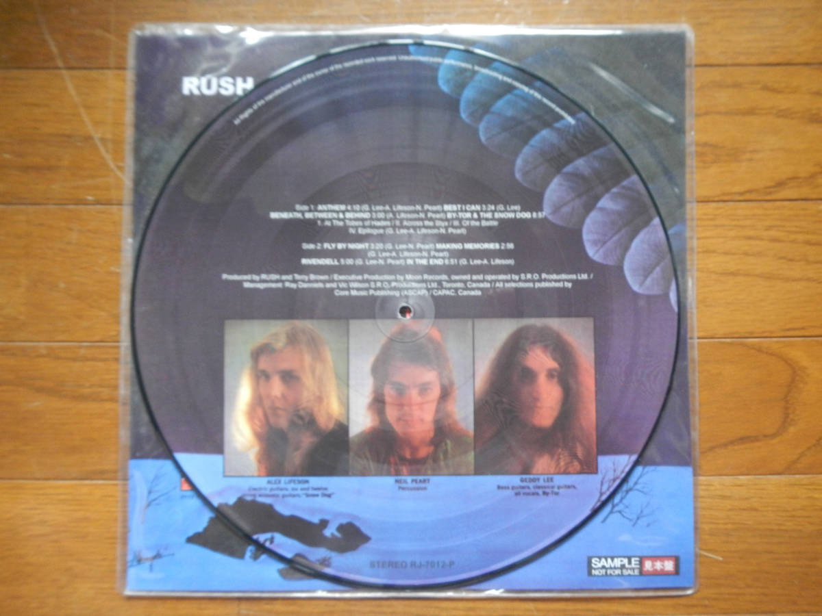 【LP】ラッシュ(RJ7012P欧州製日本当時盤意匠ピクチャー盤夜間飛行RUSH/FLY BY NIGHT/PIC DISC/100 LTD)_画像2