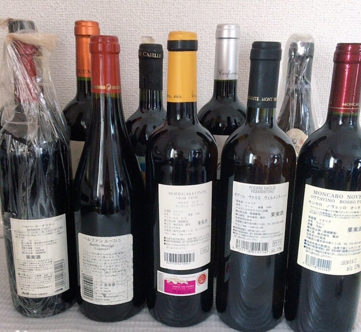 18610円 【全品送料無料】 果実酒 赤ワイン白ワイン 新品