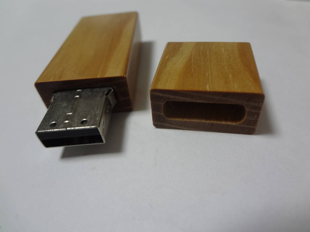 MOKU 埜 製作 木製USBメモリ 松 4GB 展示未使用品　_画像4