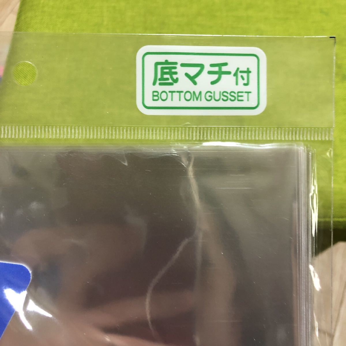 Paypayフリマ ダイソー マチ付クリアーバック Opp袋 lサイズ Paypayフリマ ダイソー マチ付クリアーバック Opp袋 lサイズ