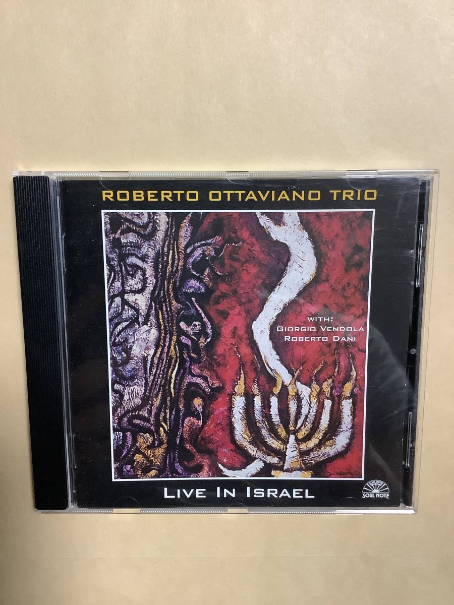 送料無料 ROBERTO OTTAVIANO TRIO「LIVE IN ISRAEL」ライヴ 輸入盤の画像1