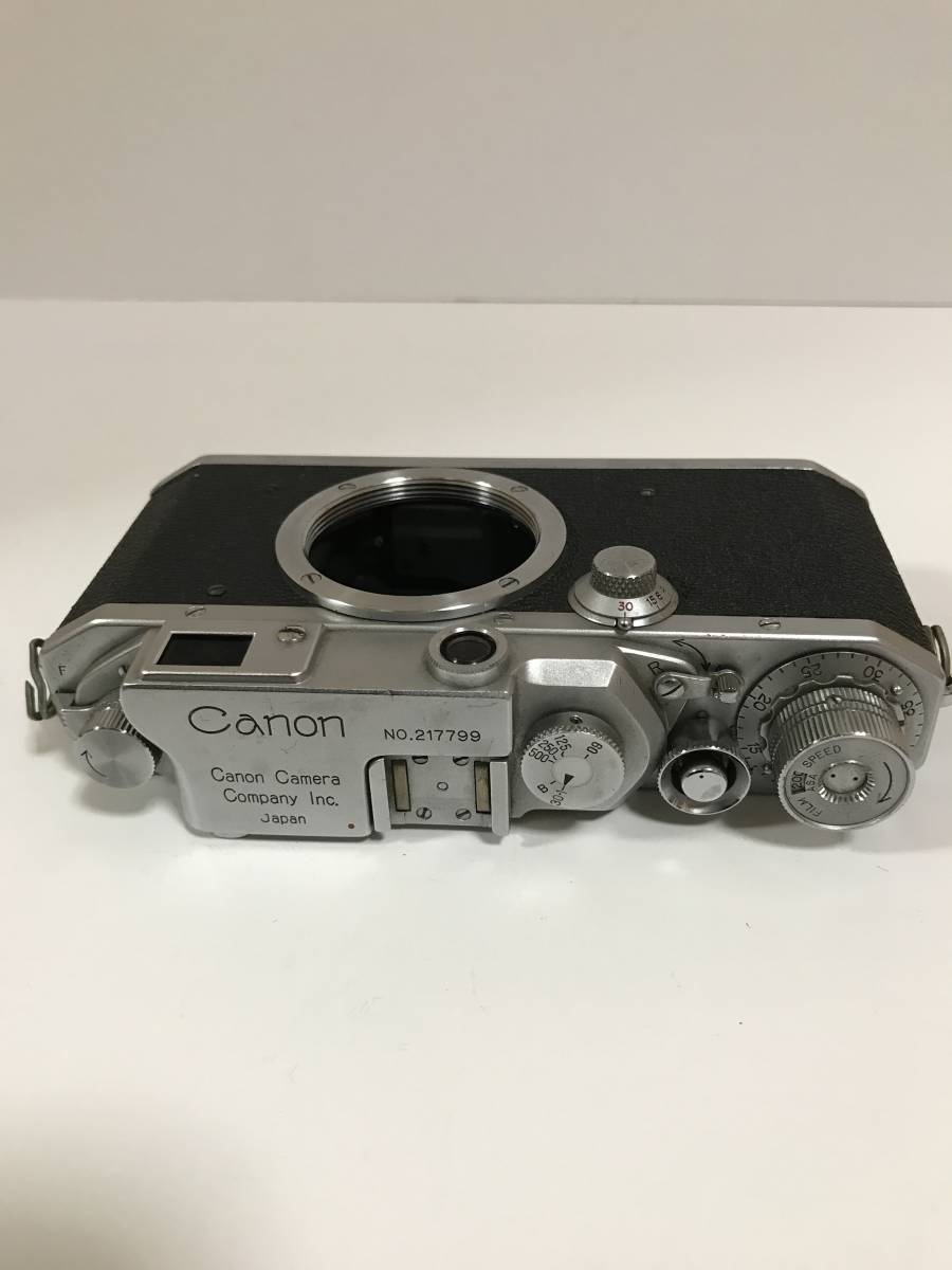 name machine Canon CANON CAMERA COMPANY INC