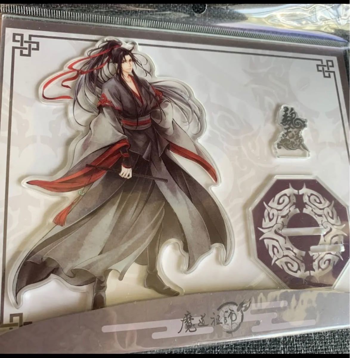 新品未開封】魔道祖師 公式正規品 アクリルスタンド魏無羨 新品未開封】魔道祖師 公式正規品 アクリルスタンド魏無羨