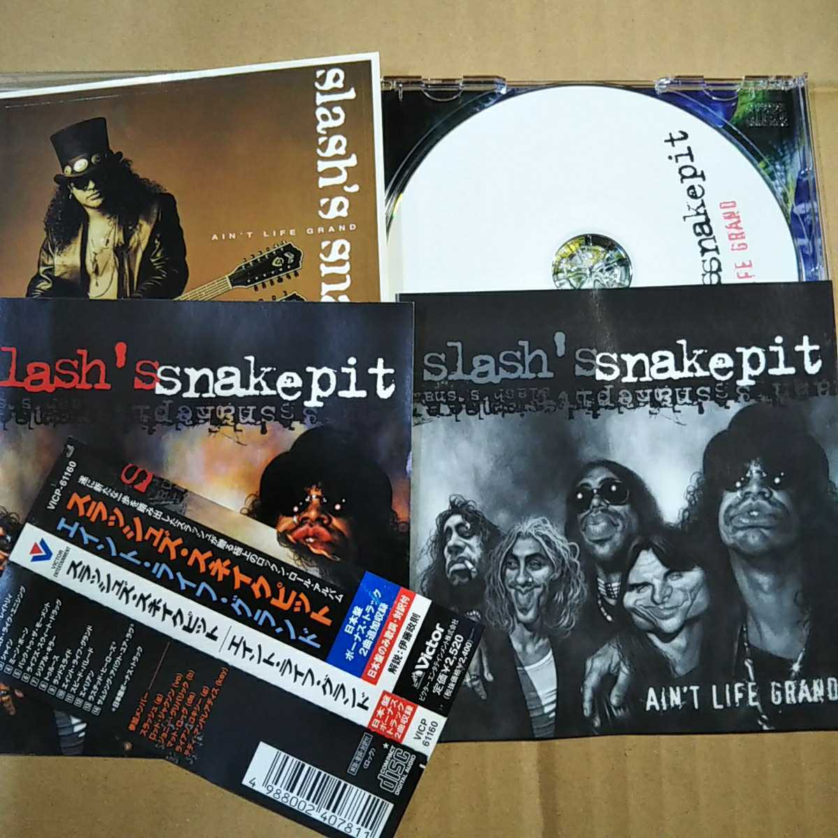 中古CD slash's snakepit / スラッシュズ・スネイクピット『AIN 中古CD slash's snakepit / スラッシュズ・スネイクピット『AIN