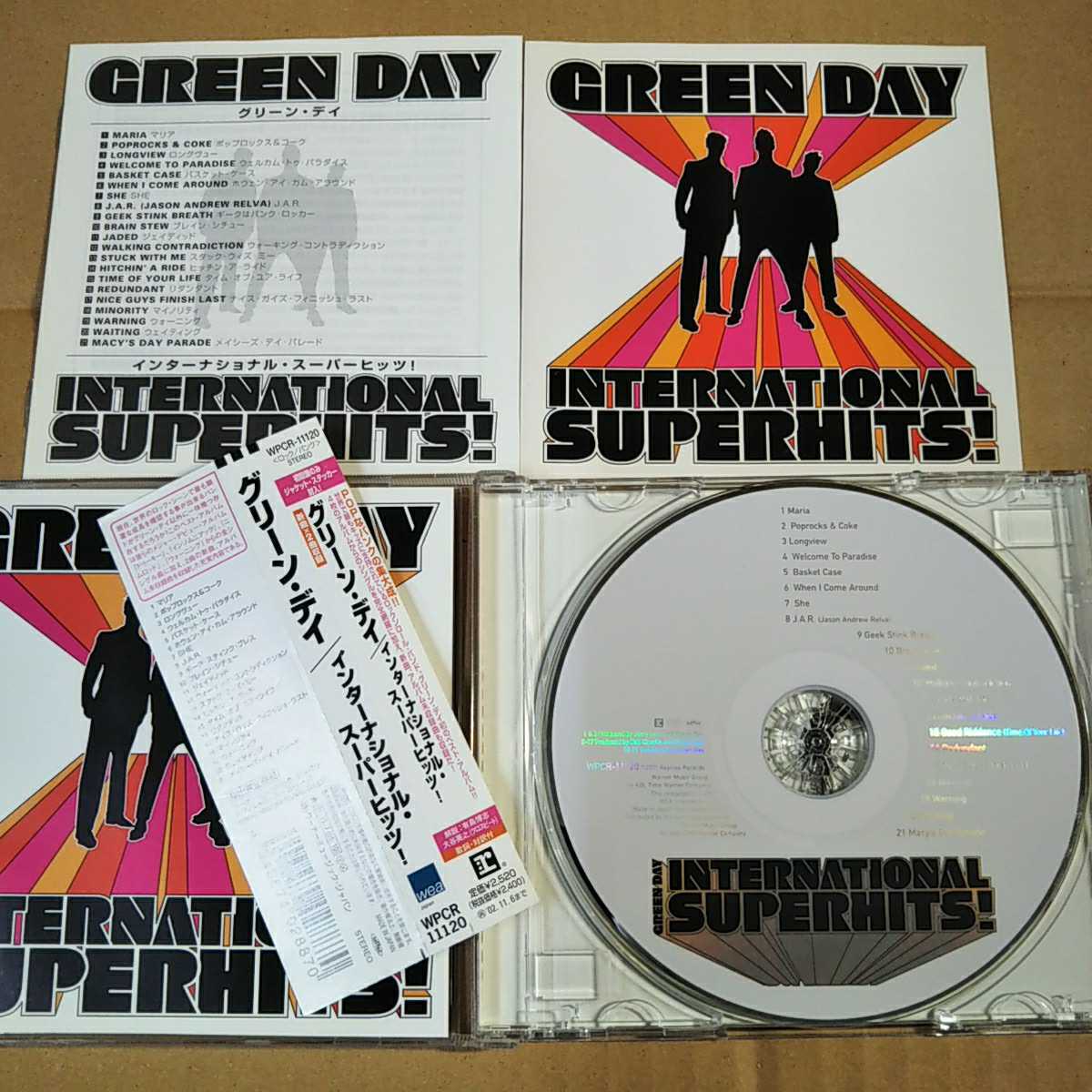 中古CD GREEN DAY / グリーン・デイ『INTERNATIONAL SUPERHITS!』国内盤/帯有り/ステッカー付き WPCR-11120【1256】