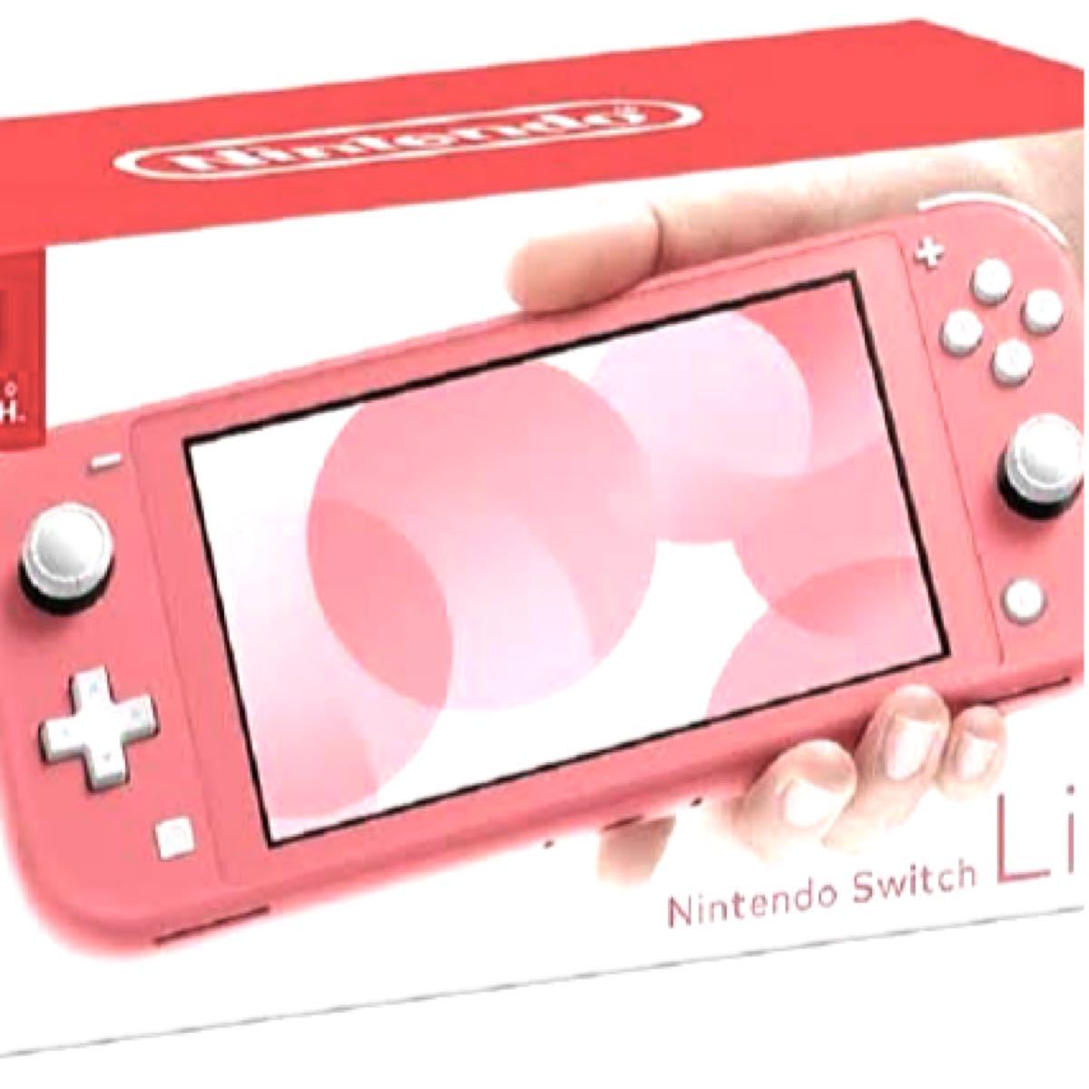 新品未開封 Nintendo Switch Lite コーラル 任天堂 スイッチ ライト