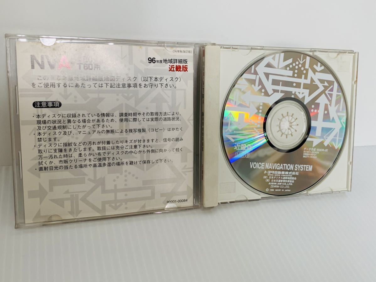  Toyota оригинальный CD navi NVA-V60/NVA-T60 для CD ром 1996 отчетный год регион подробности версия Kinki версия старый машина в это время моно 