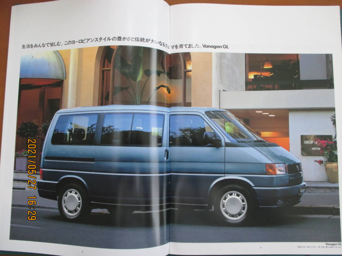 VW Vanagon GL カタログ_画像3