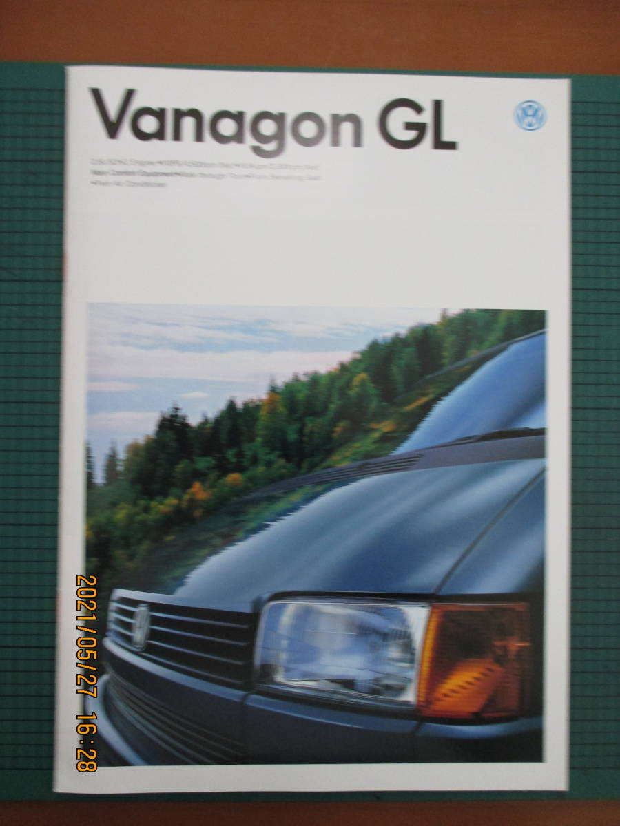 VW 公式通販 週間売れ筋 Vanagon カタログ GL
