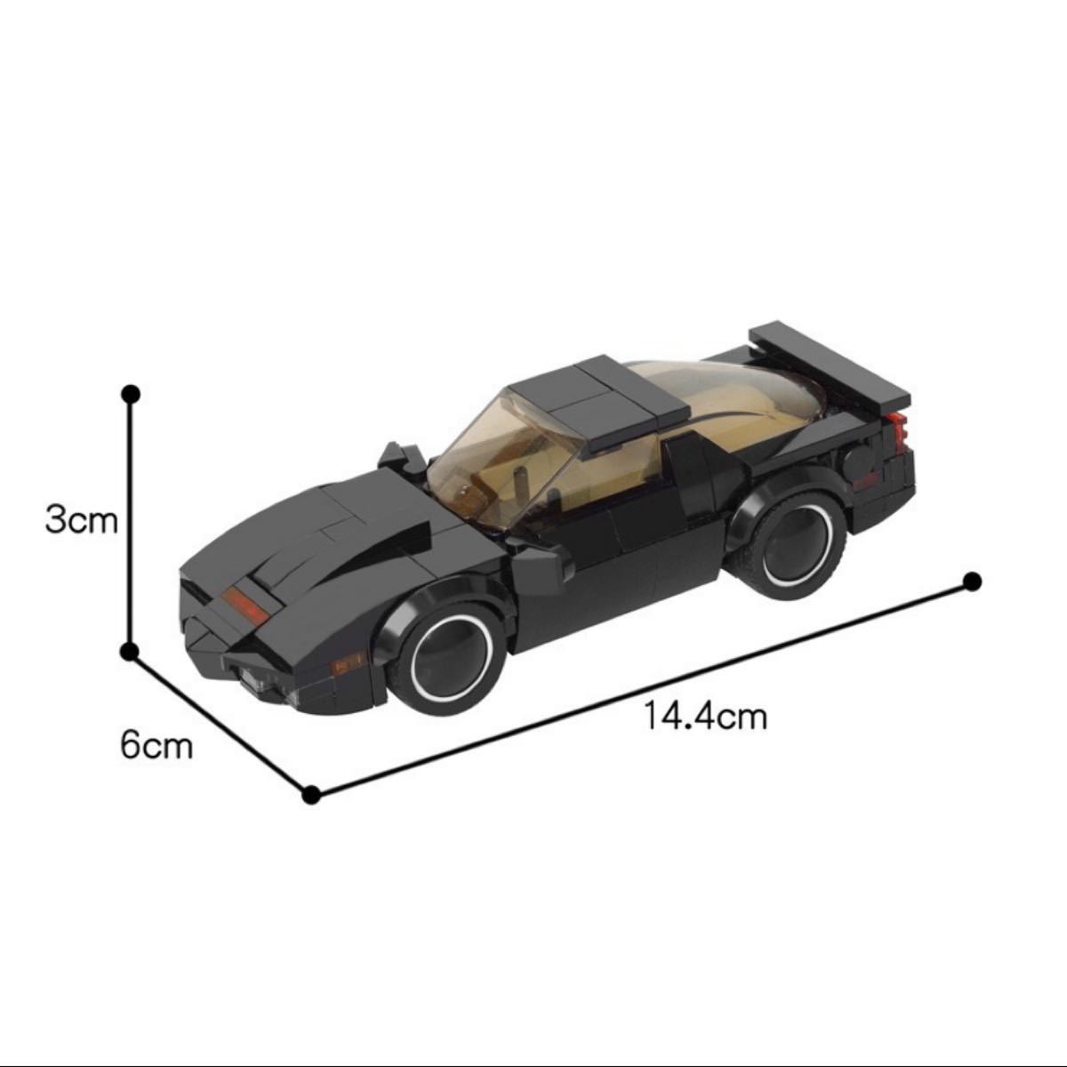 Paypayフリマ レゴ互換 ナイトライダー ナイト00 Kitt キット ブロック Lego レゴ レゴテクニック