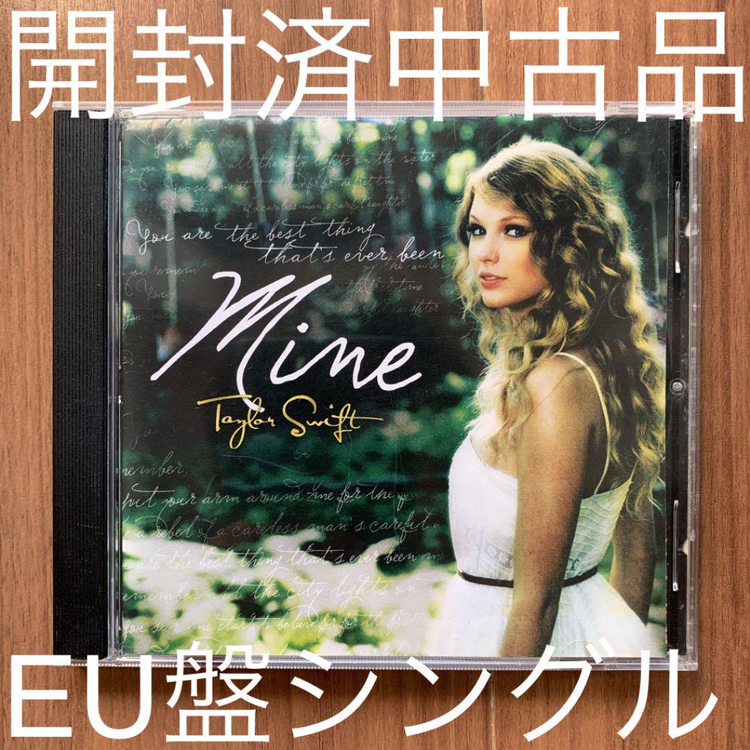 Taylor Swift テイラース・ウィフト Mine 開封済EU盤シングル
