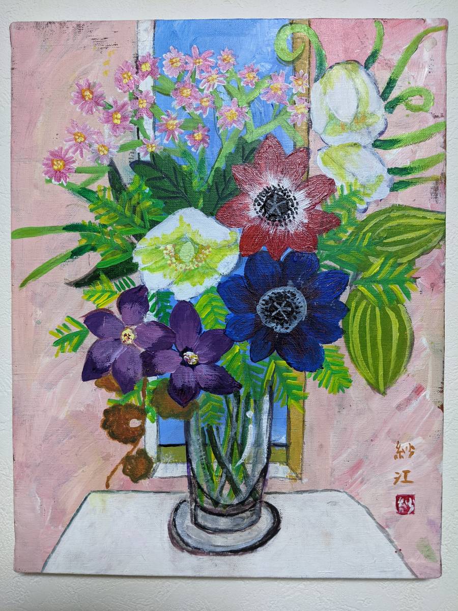 花 花瓶 絵画 アート 芸術 キャンバス F6(318×410)アクリル 花 花瓶 絵画 アート 芸術 キャンバス F6(318×410)アクリル