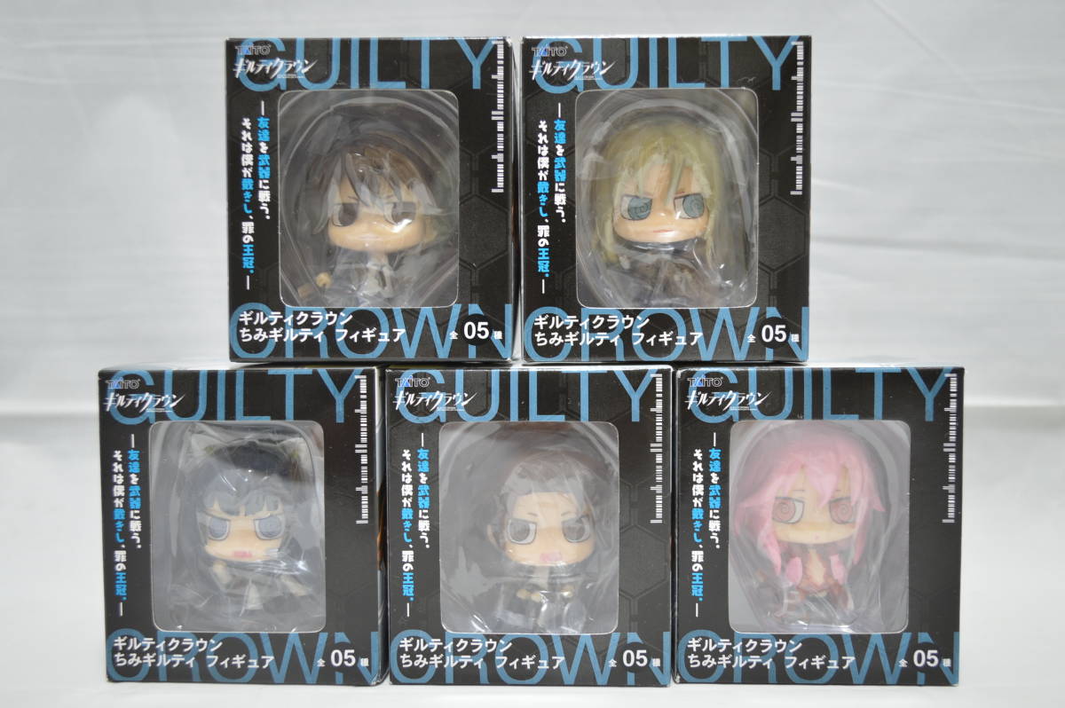 ギルティクラウン ちみギルティ フィギュア 桜満 集 楪いのり 他 全5種セット コミック アニメ 売買されたオークション情報 Yahooの商品情報をアーカイブ公開 オークファン Aucfan Com ギルティクラウン ちみギルティ フィギュア 桜満 集 楪いのり 他 全5種セット コミック アニメ 売買されたオークション情報 Yahooの商品情報をアーカイブ公開 オークファン Aucfan Com