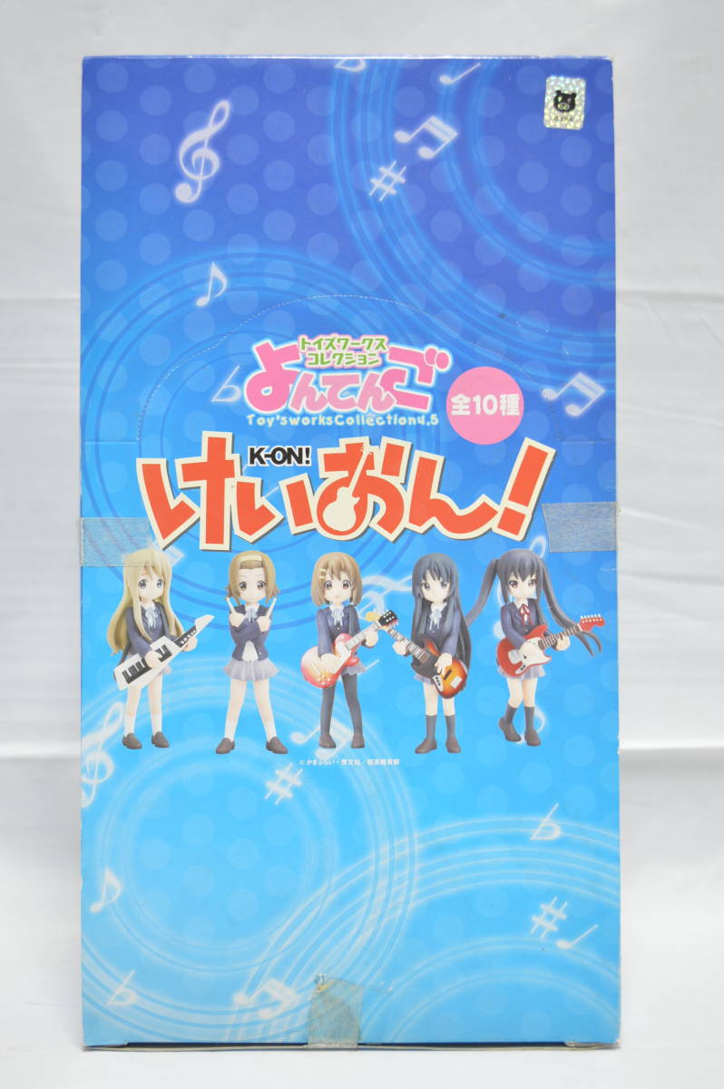 けいおん！　トイズワークスコレクション　よんてんご　１BOX　コンプリート　フィギュア_画像1