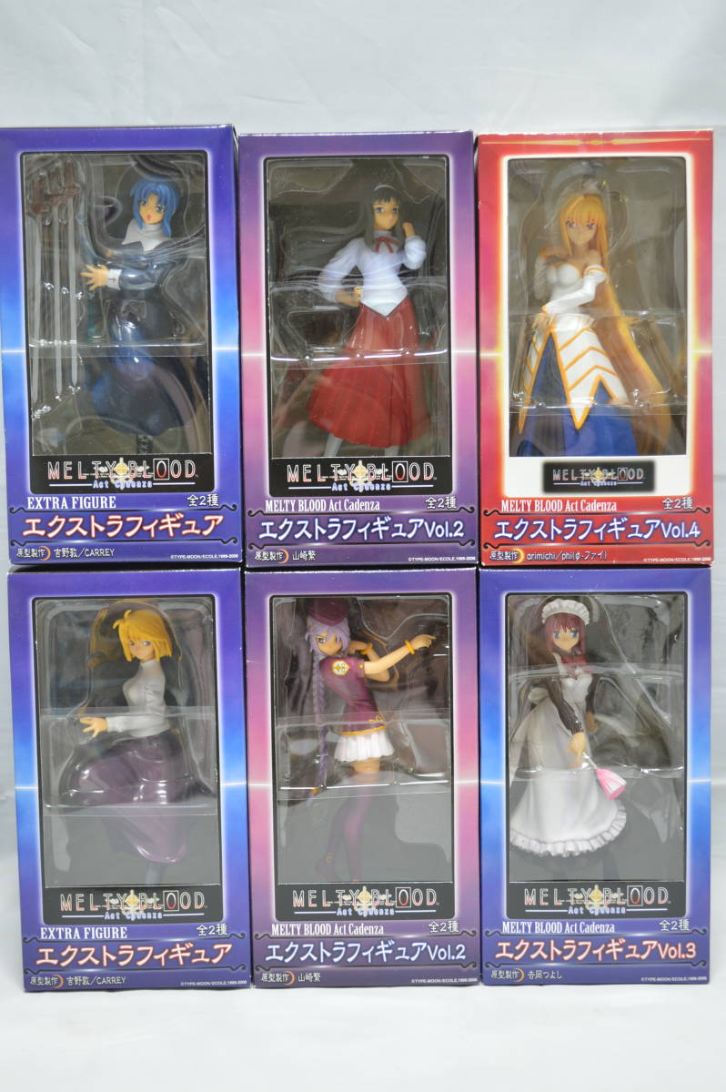 実物 MELTY BLOOD メルブラ 月姫 レン フィギュアセット fawe.org