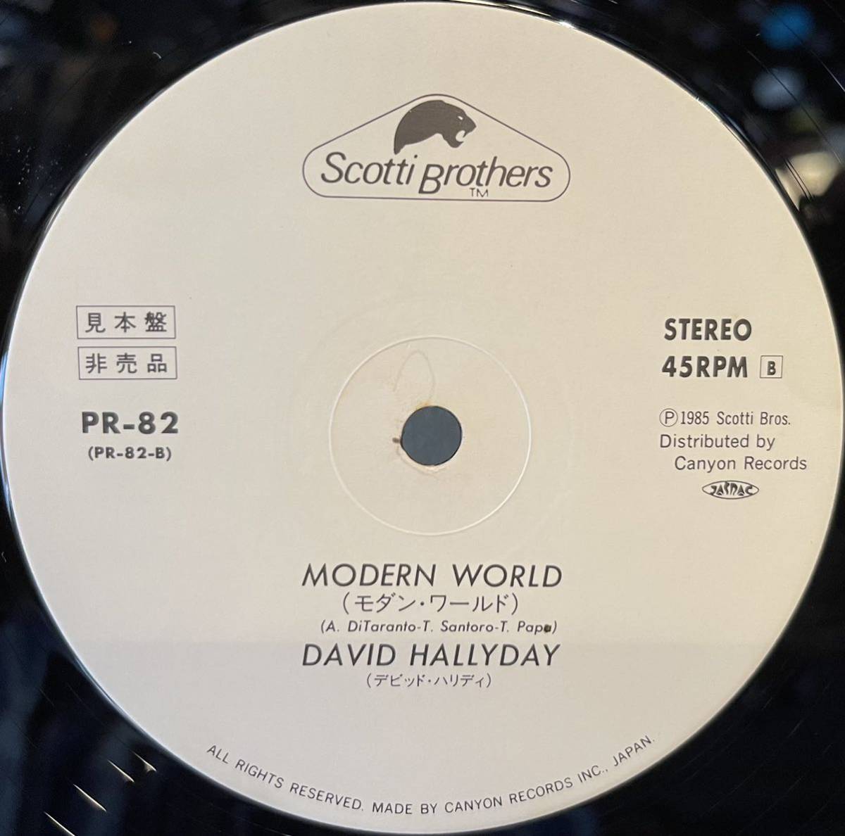 【JPN盤(promo)/Synth-pop/盤質(EX-)/12】David Hallyday Tonight You're Mine (Long Version ) / Modern World / 試聴検品済_画像3