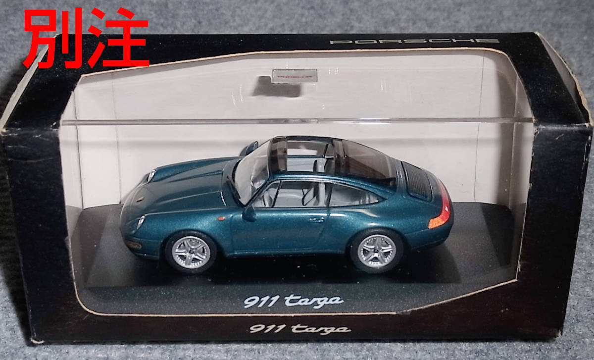 ポルシェ別注 1/43 ポルシェ 911 (993) タルガ グリーンメタ PORSCHE_画像1