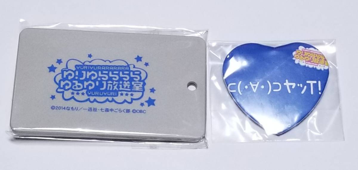 Yuruyuri Yuri Yuru Rala Rala Yuruyuri Rover Room Case Can Can Badge Set Tsuda Minami Funami Yui