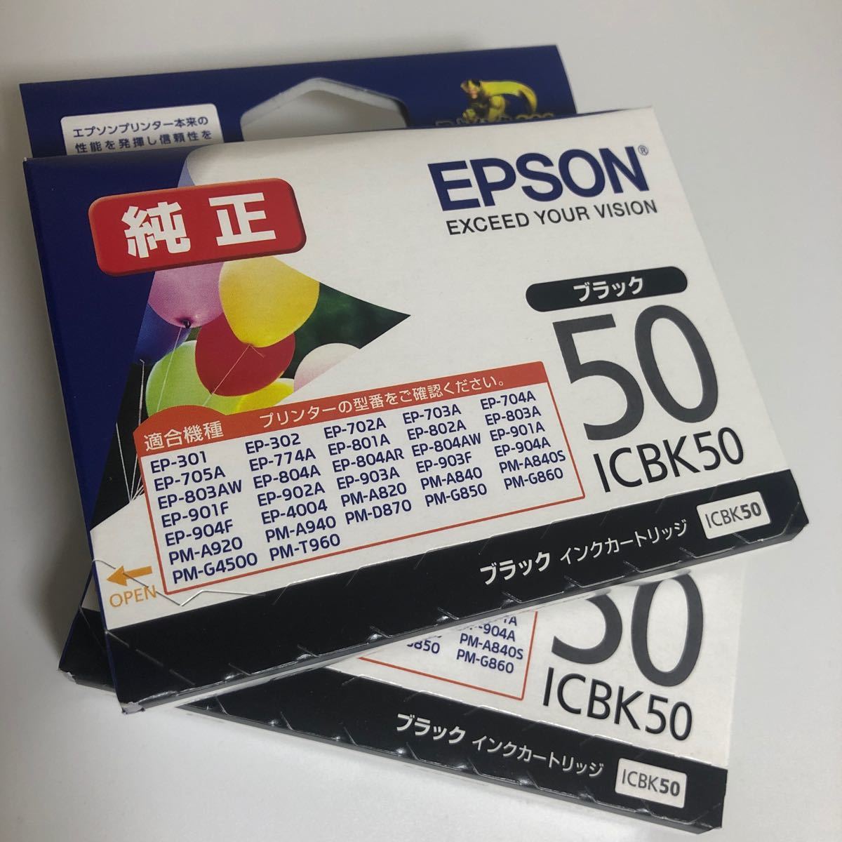 Paypayフリマ Epson 純正インクカートリッジ 風船 Icbk50 ブラック2個 Paypayフリマ Epson 純正インクカートリッジ 風船 Icbk50 ブラック2個