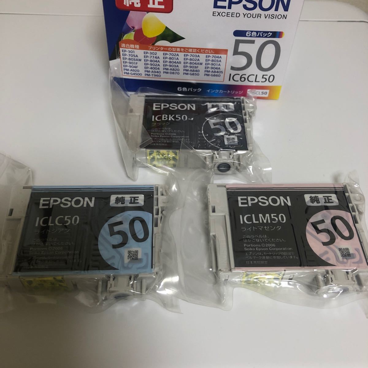 Paypayフリマ Epson 純正インクカートリッジ風船3色 Paypayフリマ Epson 純正インクカートリッジ風船3色