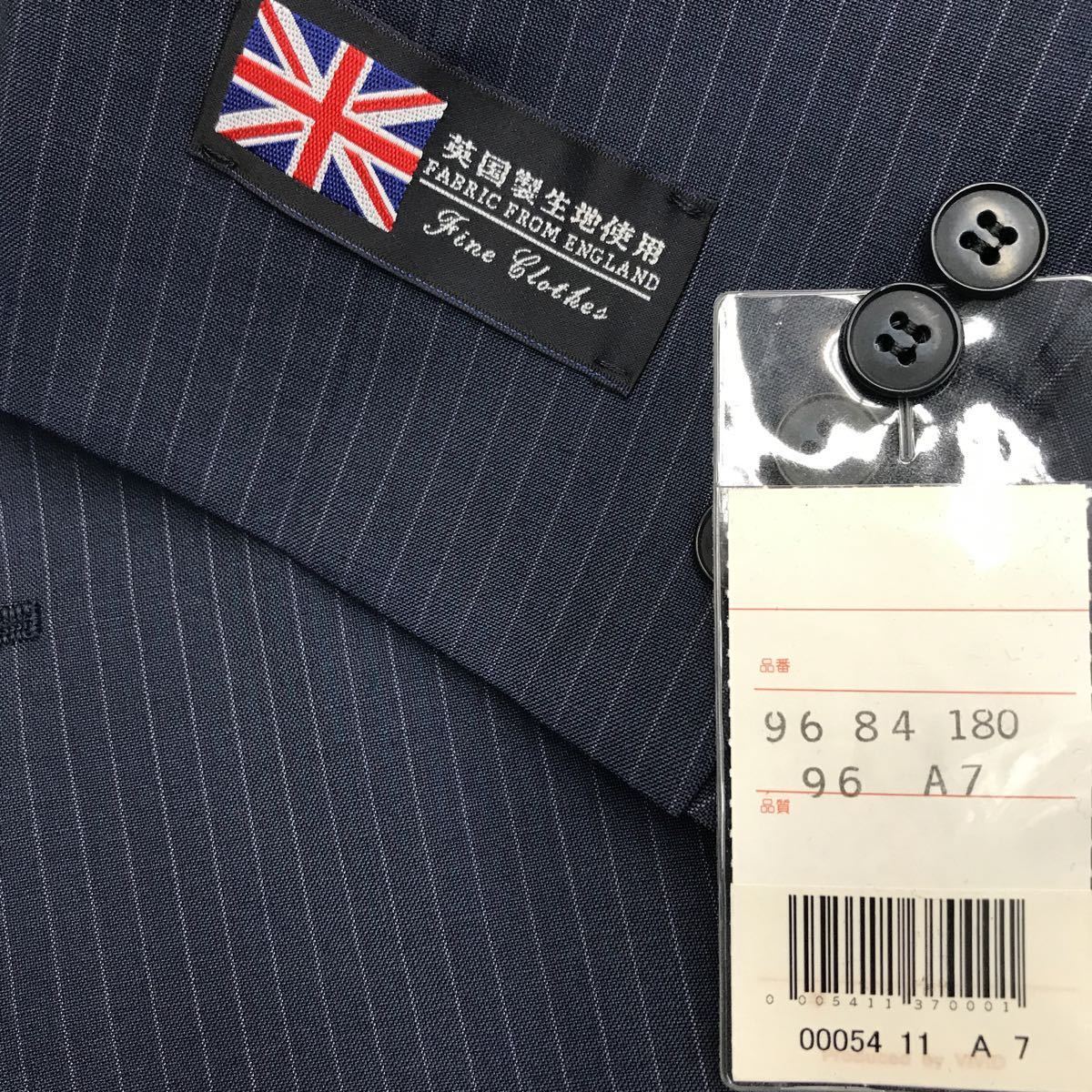 激安 英国製生地使用 2つボタンスーツ サファイアブルーオルタネート 