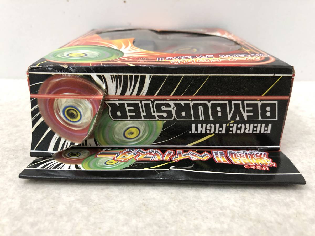 item_image_9