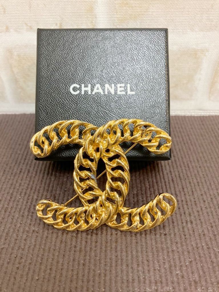  hard-to-find rare Chanel Vintage brooch pendant 