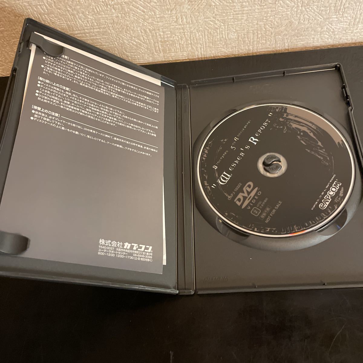 PS2 バイオハザード CODE:Veronica 特典 DVD BIOHAZARD 5th Anniversary Wesker's Report バイオハザード 5周年記念 ウェスカーズリポート_画像3