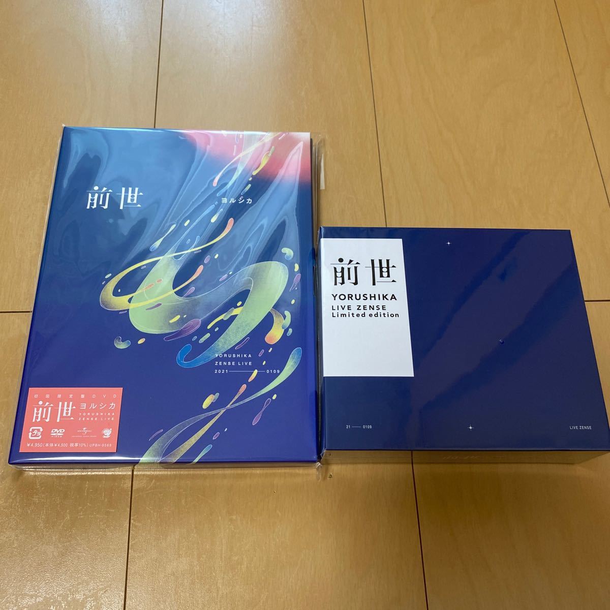 ヨルシカ 前世 イヤホン・DVD初回限定盤 ヨルシカ 前世 イヤホン・DVD初回限定盤