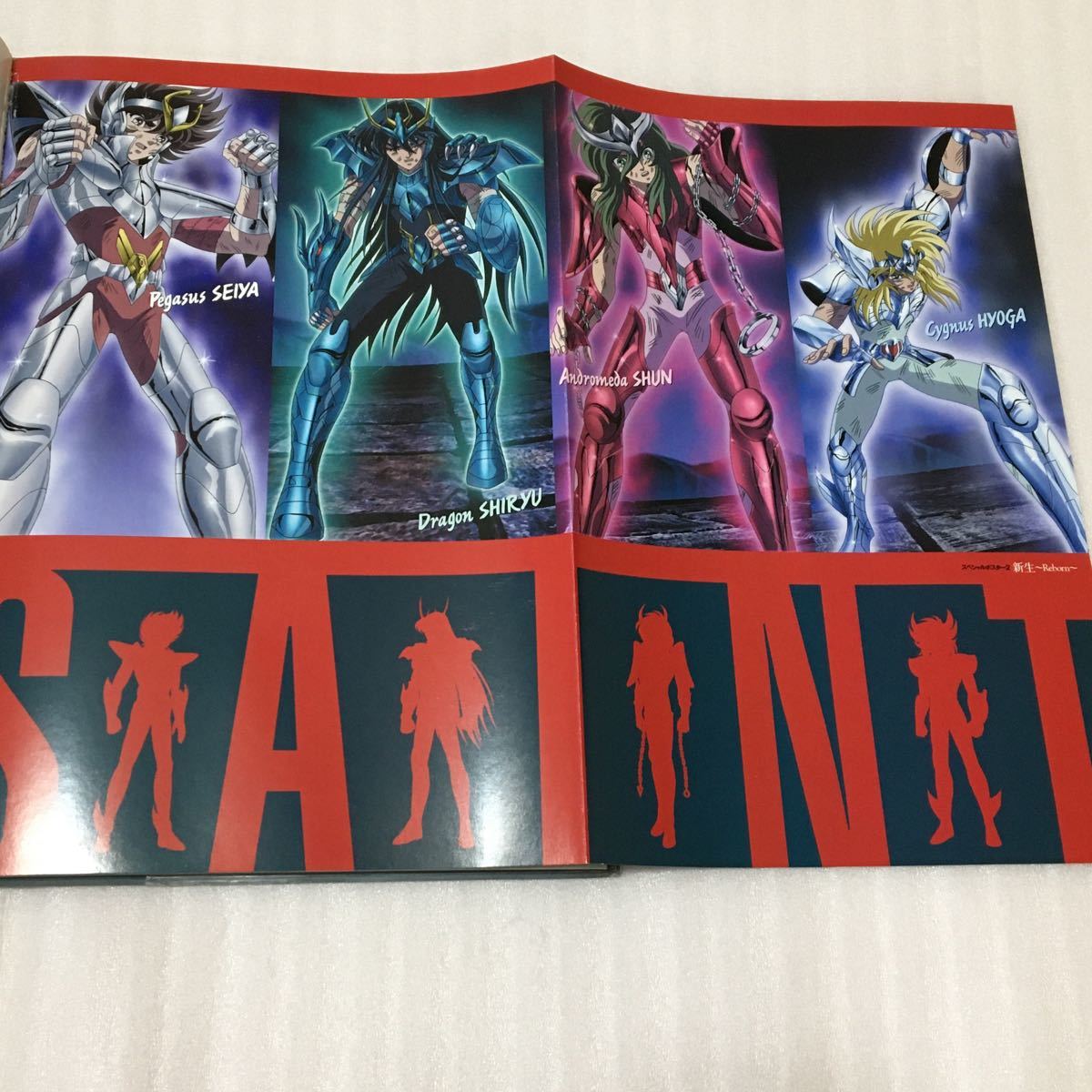 Paypayフリマ 聖闘士星矢 冥王 ハーデス十二宮編 Paypayフリマ 聖闘士星矢 冥王 ハーデス十二宮編