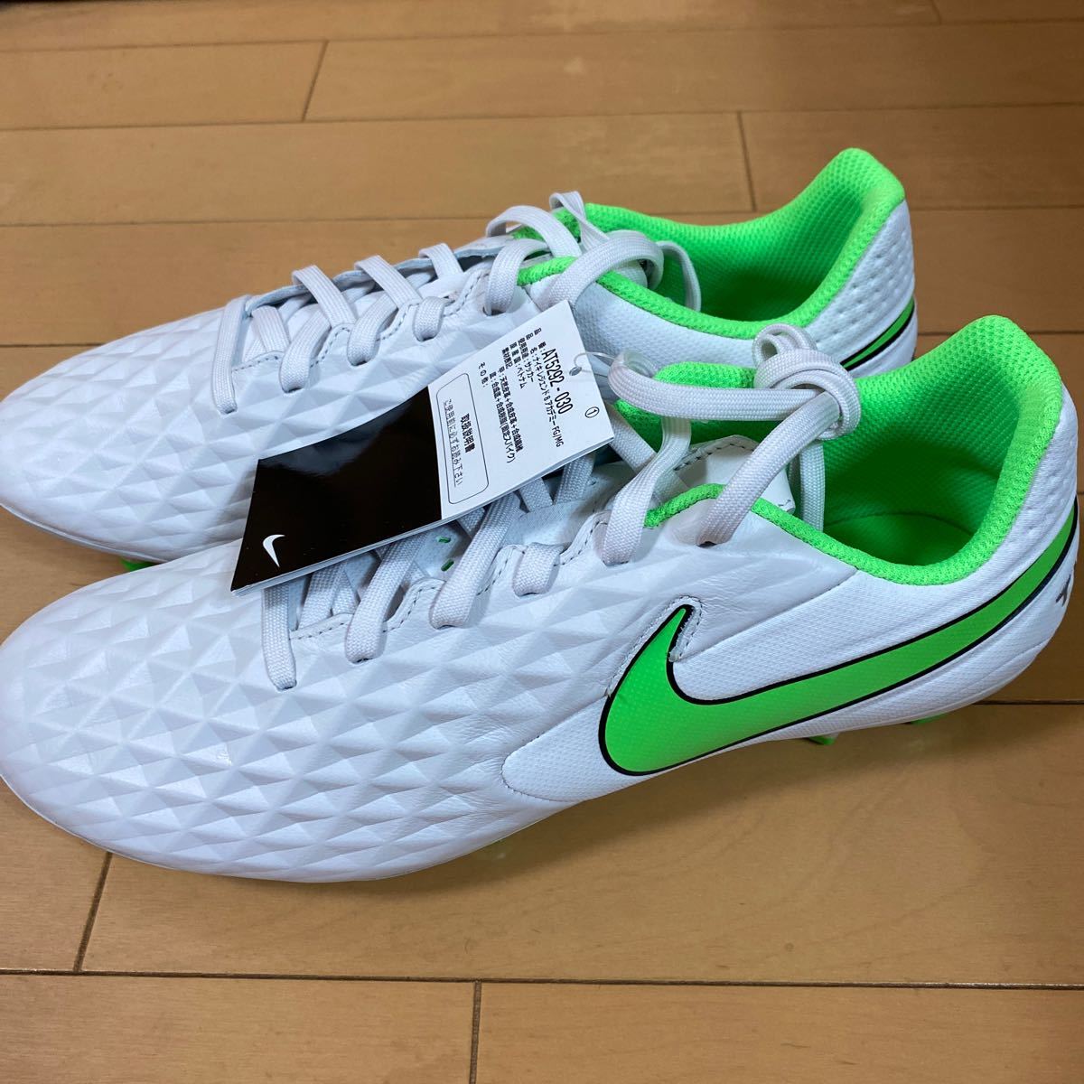 ナイキ ティエンポ 白 26 NIKE|Yahoo!フリマ(旧PayPayフリマ) ナイキ ティエンポ 白 26 NIKE|Yahoo!フリマ(旧PayPayフリマ)