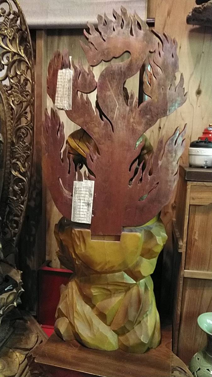 木彫り　不動明王像　一刀彫　高さ120cm(光背含め)、幅50cm位_画像3
