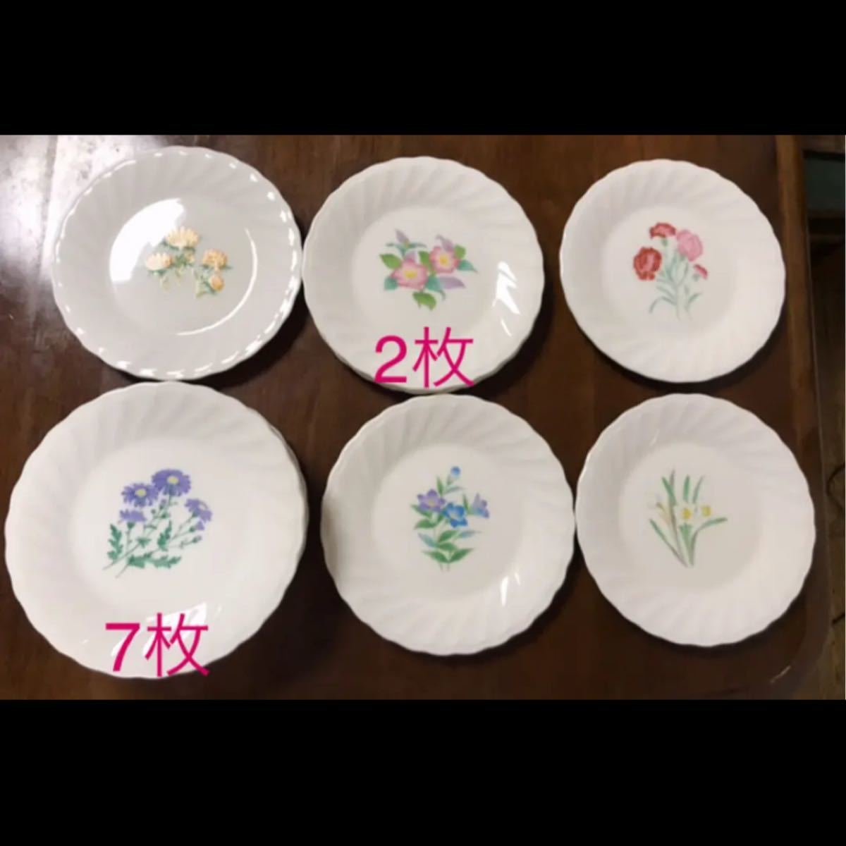 【新品未使用】花柄の取り分け皿13枚セット