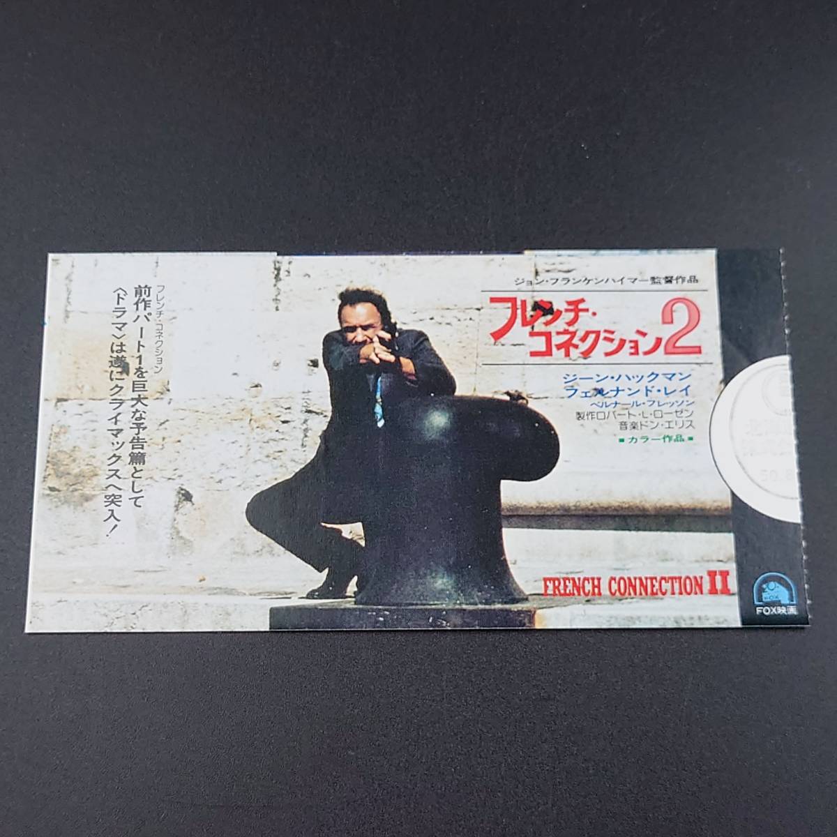 ジョンフランケンハイマー監督の値段と価格推移は 33件の売買情報を集計したジョンフランケンハイマー監督の価格や価値の推移データを公開 ジョンフランケンハイマー監督の値段と価格推移は 33件の売買情報を集計したジョンフランケンハイマー監督の価格や価値の推移データを公開
