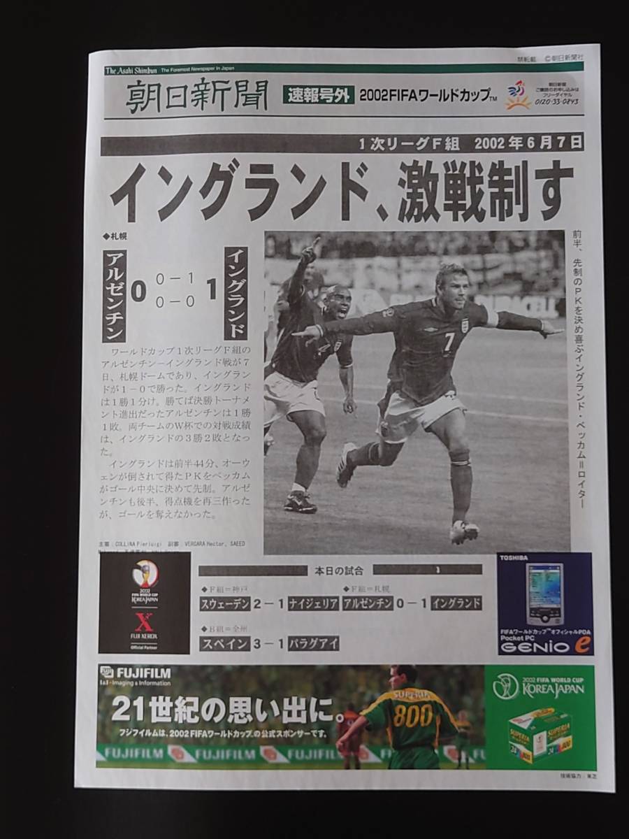 专业雅虎代拍 雅虎拍卖 日本代拍 日拍 日购 Yahoo代拍 转运 代收包裹 日本购物网 Www Gouwujp Com 专业雅虎代拍 雅虎拍卖 日本代拍 日拍 日购 Yahoo代拍 转运 代收包裹 日本购物网 Www Gouwujp Com