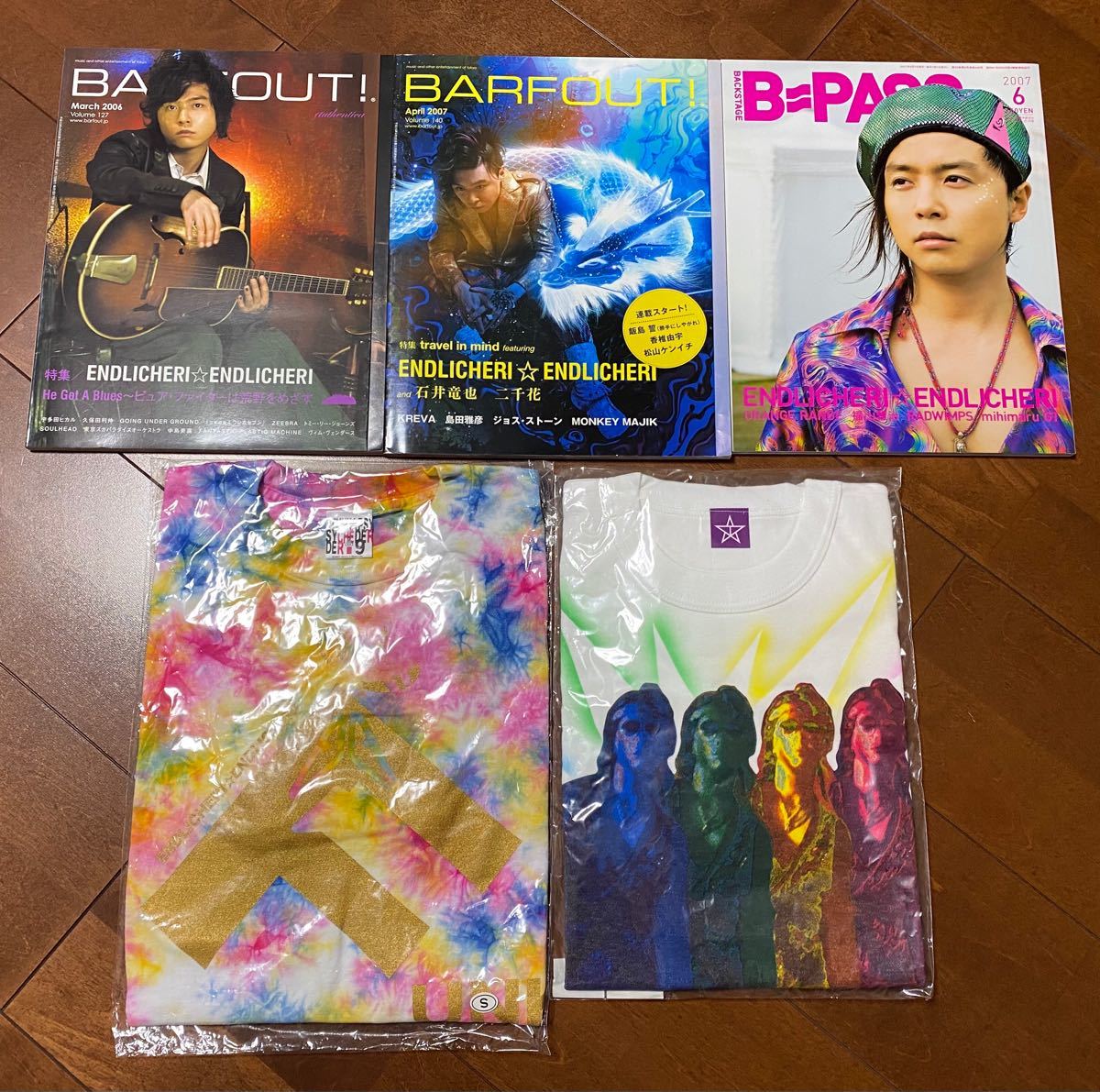 Paypayフリマ 堂本剛グッズセット Paypayフリマ 堂本剛グッズセット