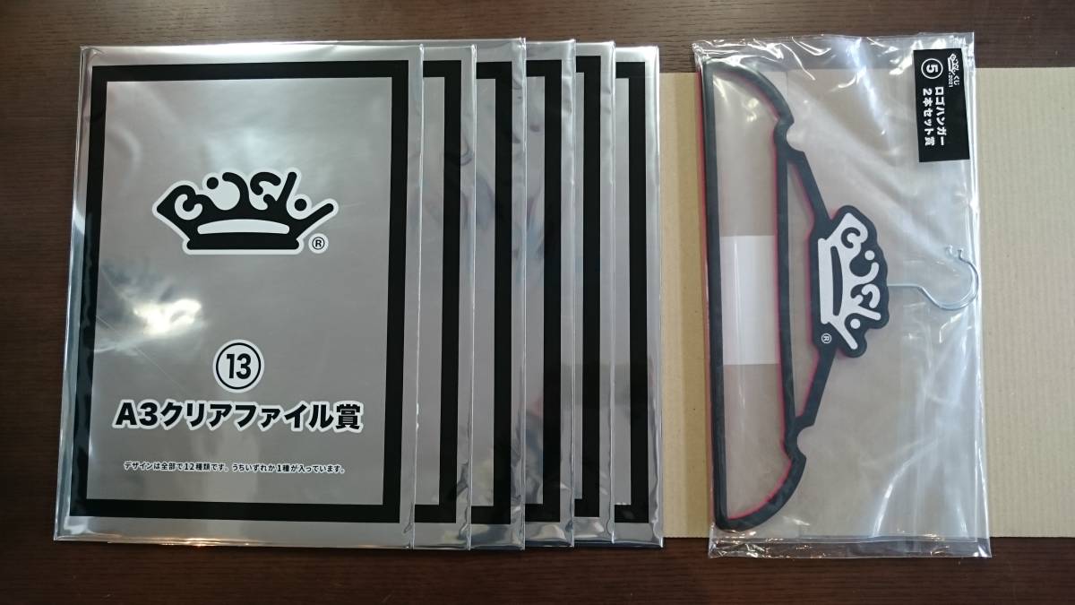 Bishくじの値段と価格推移は 0件の売買情報を集計したbishくじの価格や価値の推移データを公開 Bishくじの値段と価格推移は 0件の売買情報を集計したbishくじの価格や価値の推移データを公開