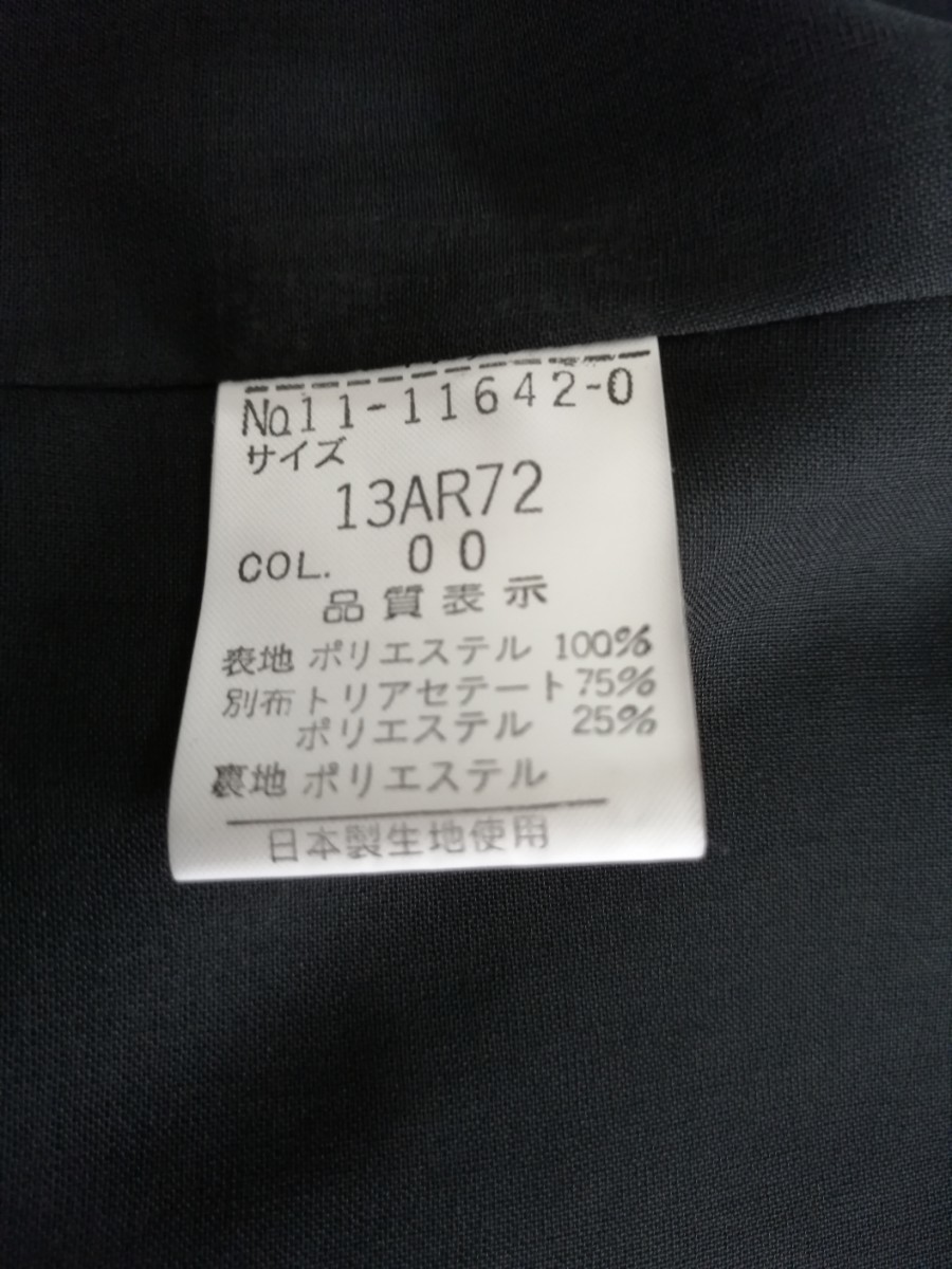 夏用礼服 ツーピース ブラックフォーマル 13号