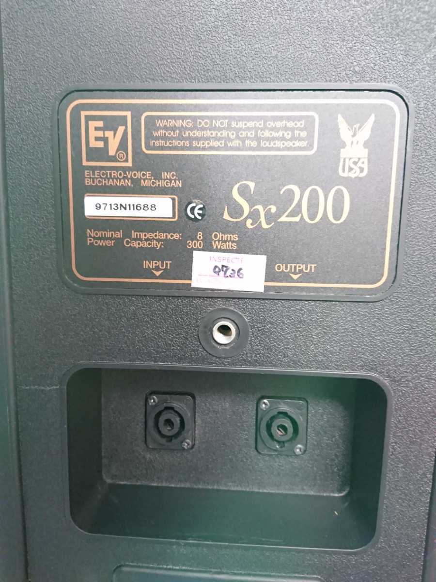 ELECTRO-VOICE エレクトロボイス EV SX-200 PAスピーカー 2way 12インチ 300w　2本_画像9