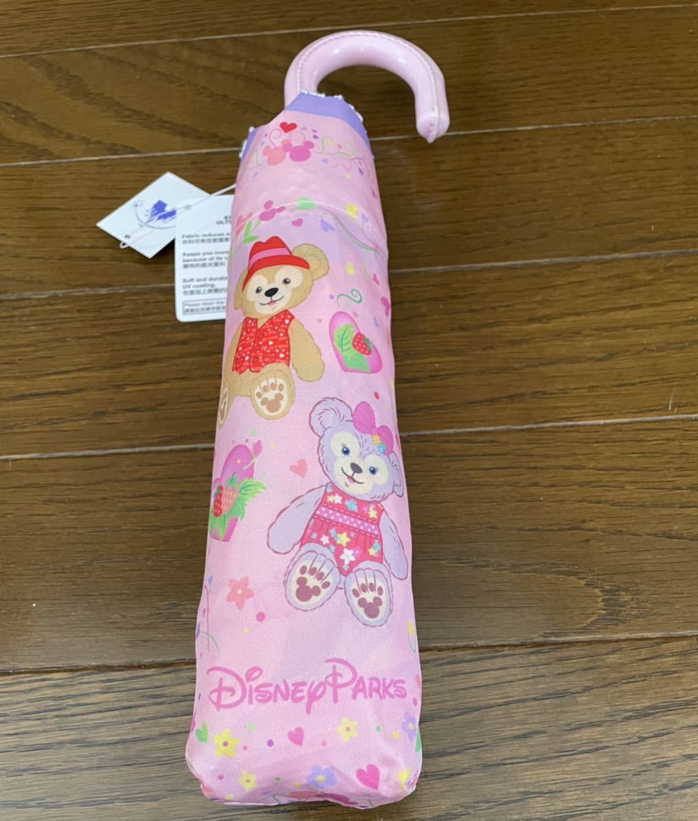 ディズニー 傘の値段と価格推移は 511件の売買情報を集計したディズニー 傘の価格や価値の推移データを公開 ディズニー 傘の値段と価格推移は 511件の売買情報を集計したディズニー 傘の価格や価値の推移データを公開
