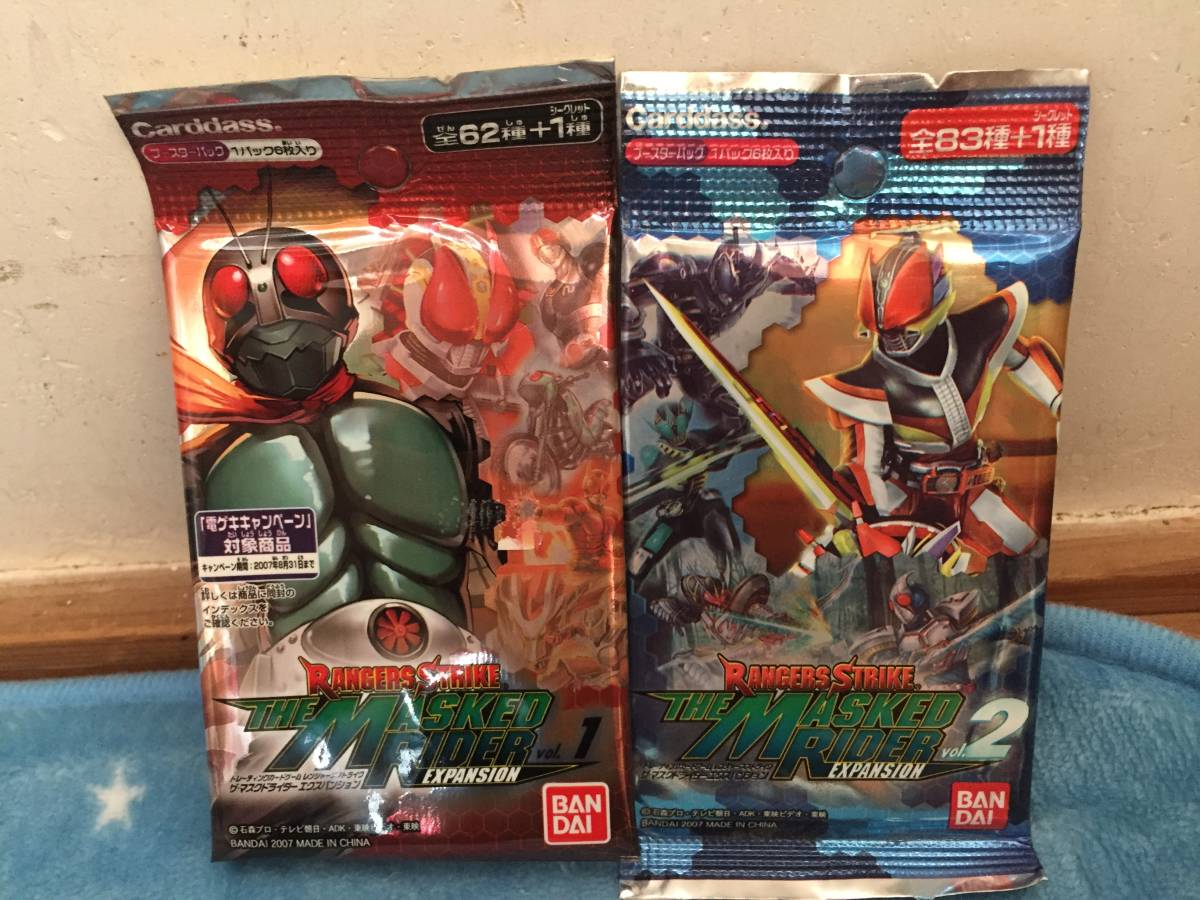 レンジャーズストライク　ザ・マスクドライダーエクスパンション　Vol.1＆2　仮面ライダー　ブースターパック　15パック　新品　_画像3