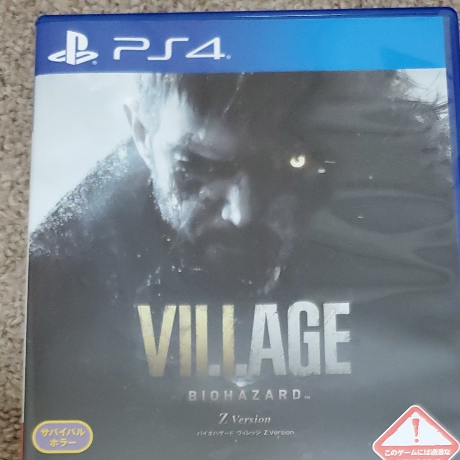 【PS4】 BIOHAZARD VILLAGE Z Version [通常版]