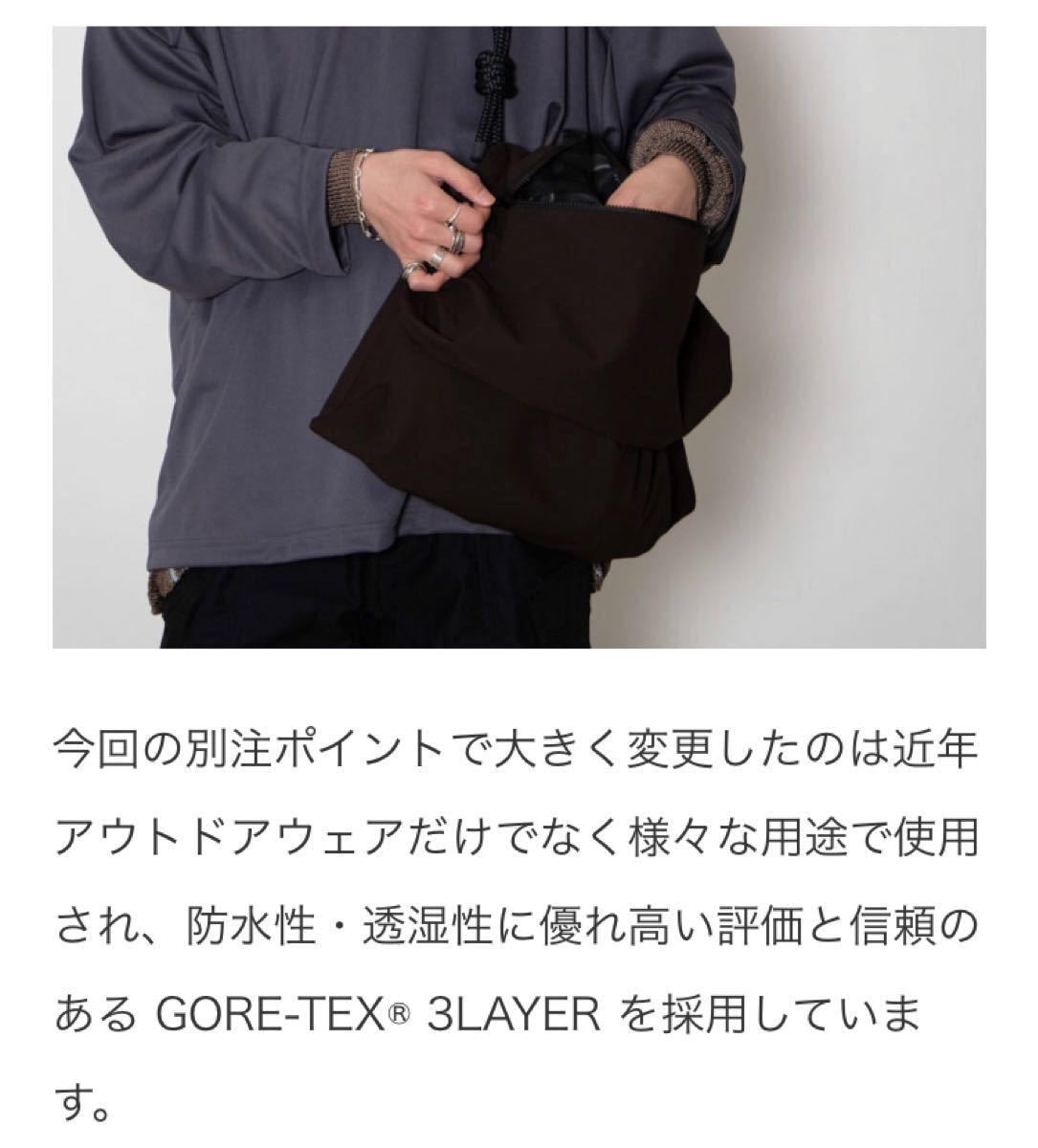 2022SUMMER/AUTUMN新作 GR10K BV BAG small GORE-TEX | www.andrebaima