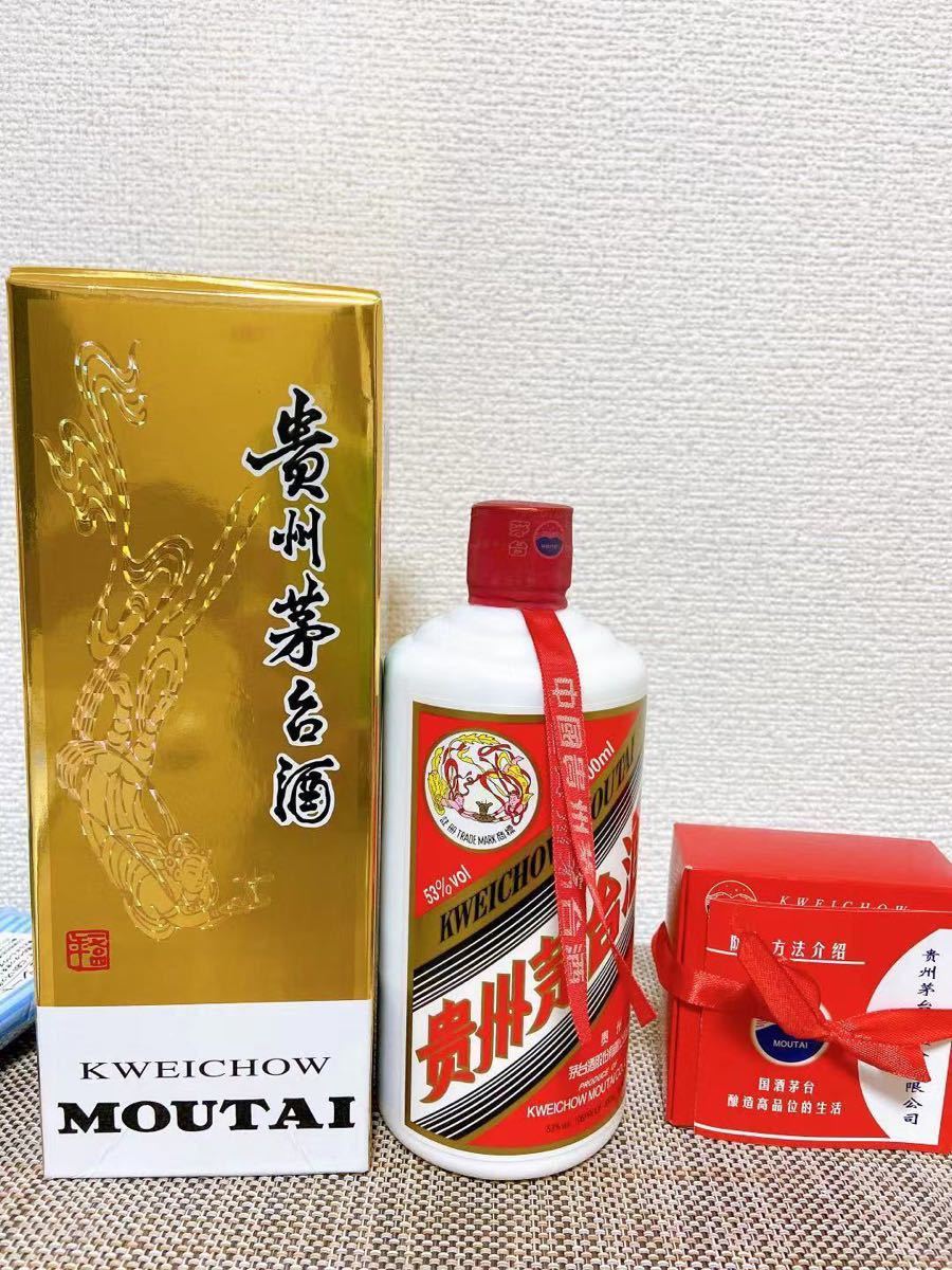 貴州茅台酒 2018  アルコール53%  500ml 