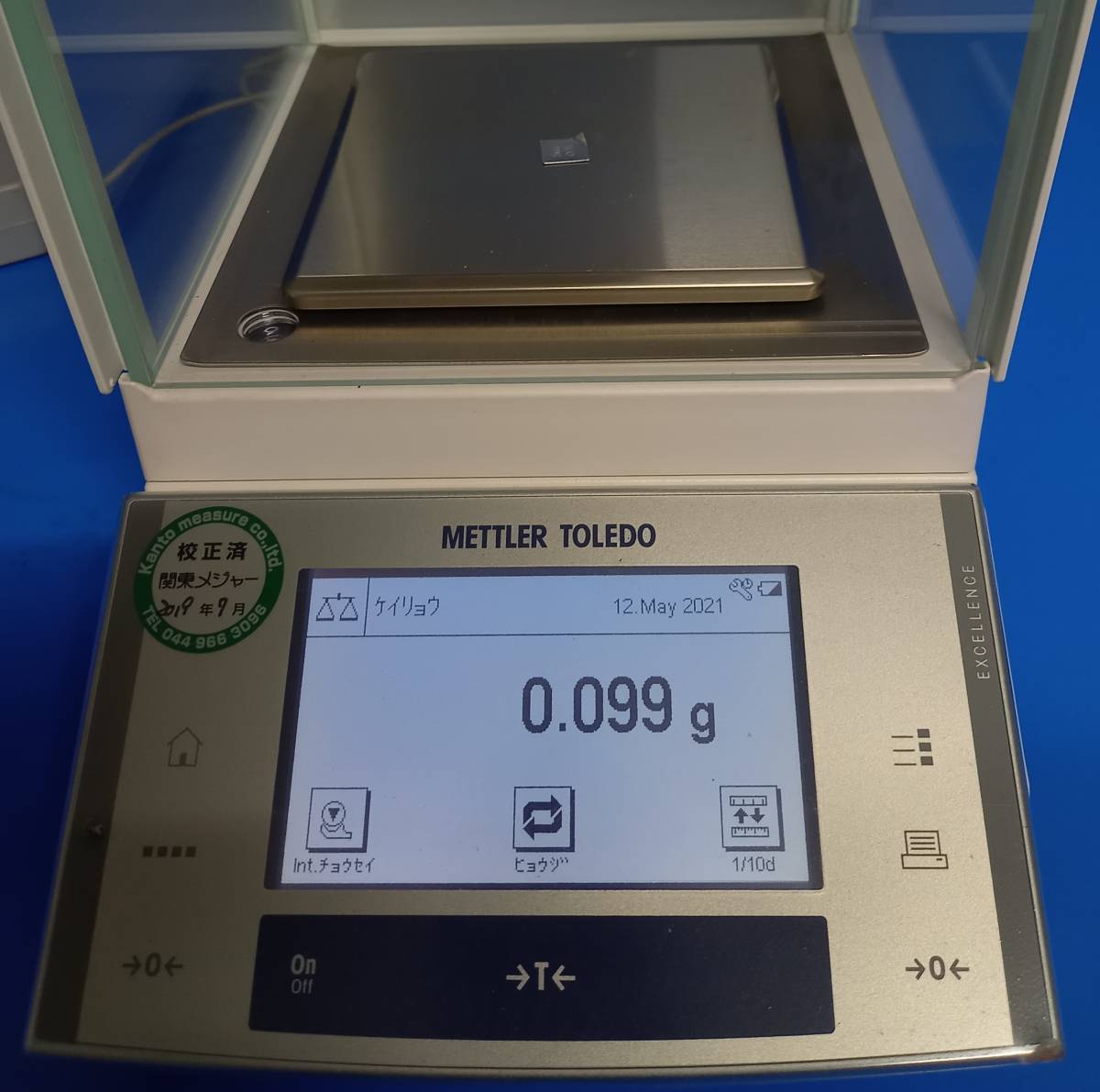 Yahoo!オークション - 分析天秤 メトラー・トレド XS603S 校正済 Yahoo!オークション - 分析天秤 メトラー・トレド XS603S 校正済