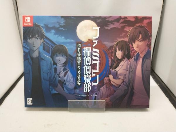 うしろに立つ少女の値段と価格推移は 151件の売買情報を集計したうしろに立つ少女の価格や価値の推移データを公開 うしろに立つ少女の値段と価格推移は 151件の売買情報を集計したうしろに立つ少女の価格や価値の推移データを公開