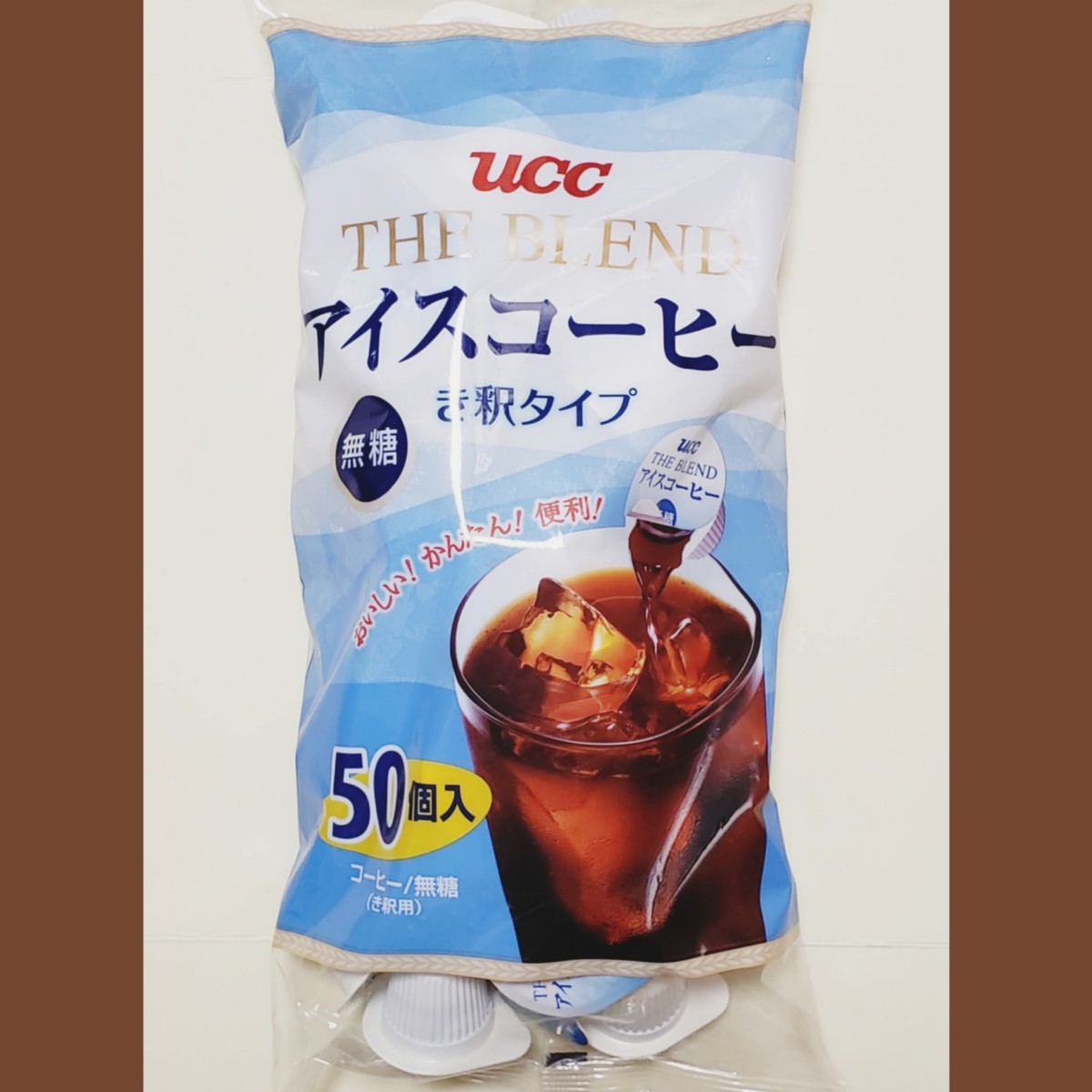 【UCC　無糖　アイスコーヒー　き釈　ポーションタイプ　50個】コストコ　インスタント　希釈タイプ