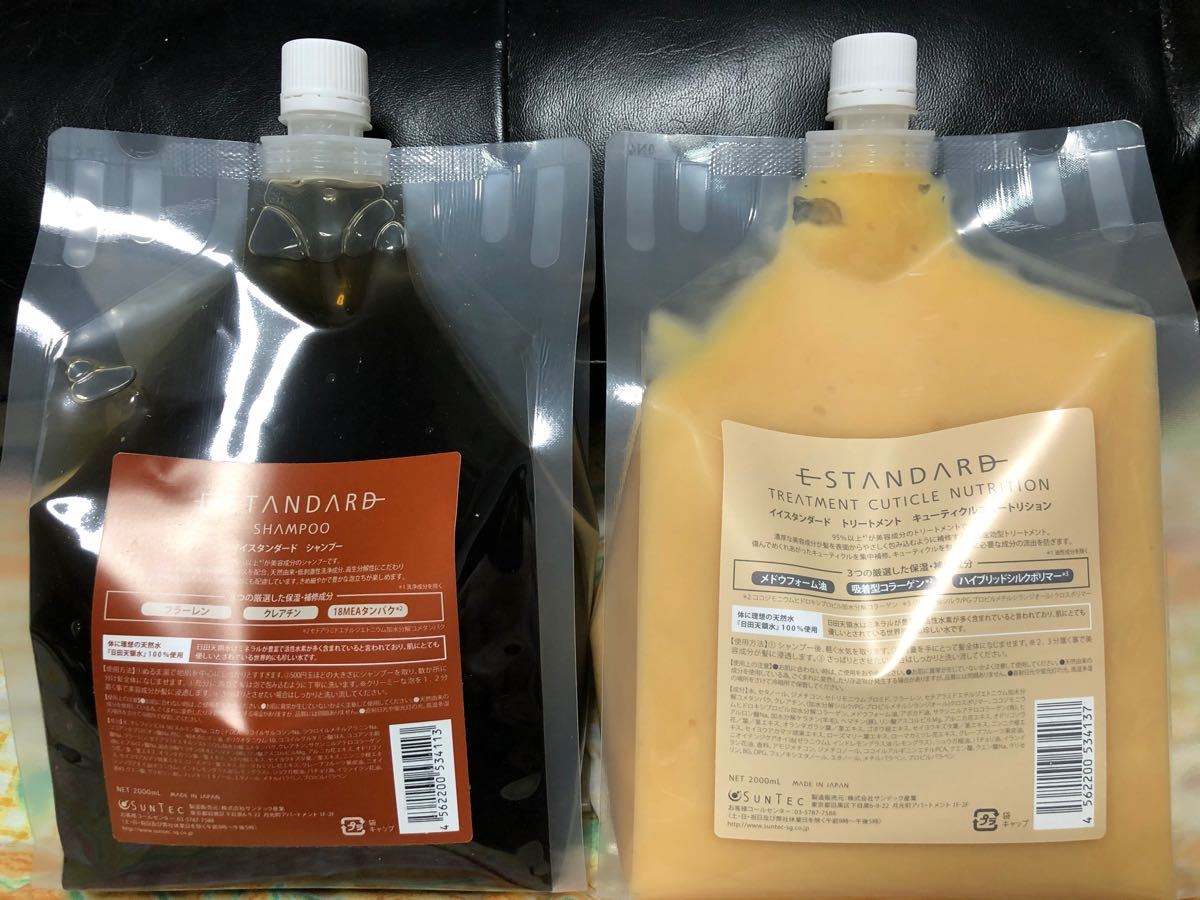 よくあるご】 イイスタンダード 詰め替え2000ml セット品 よくあるご