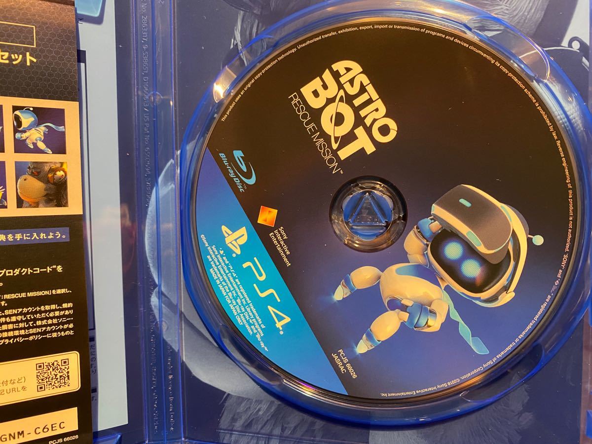 【PS4】ASTRO BOT:RESCUE MISSION (VR専用)